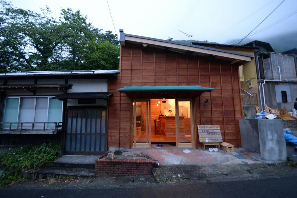 Hakone Pensión toi Exterior foto
